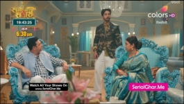 Pishachini - 23rd August 2022